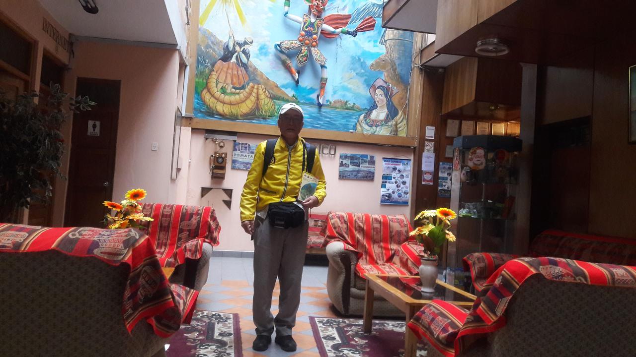 Gran Puno Inn Extérieur photo
